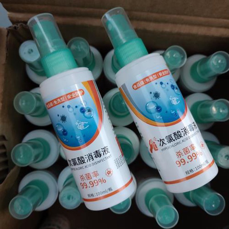 消毒产品批发