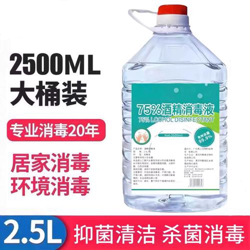 免洗洗手液的使用小技巧