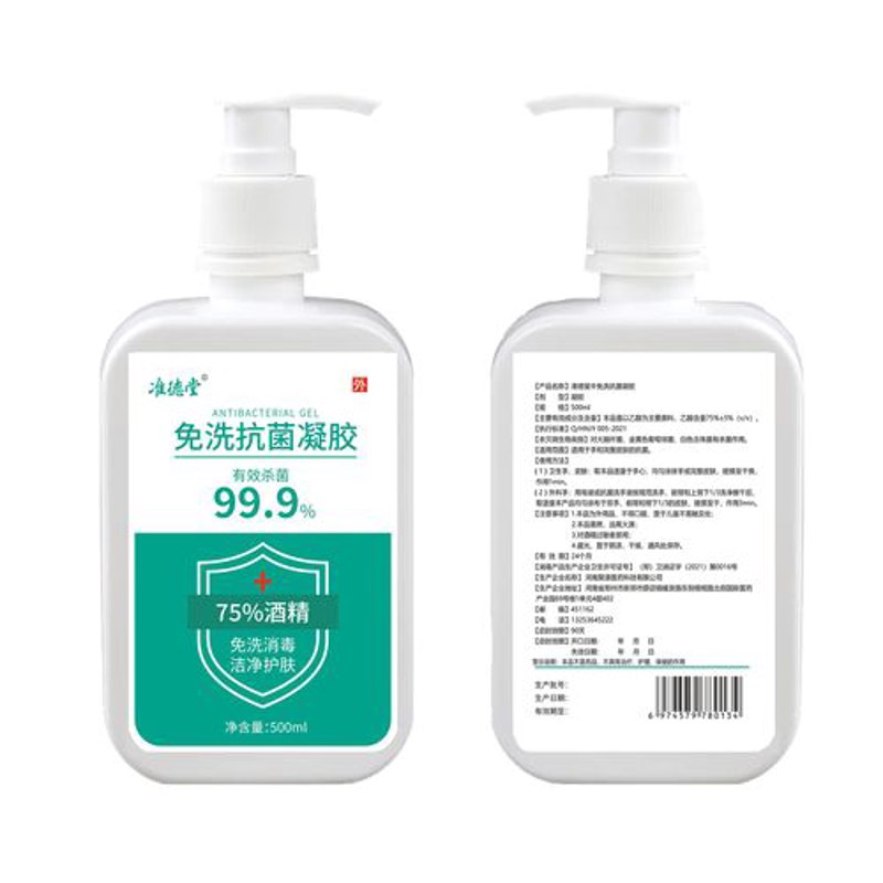 打破消毒产品批发的迷思，选择适合自己的产品