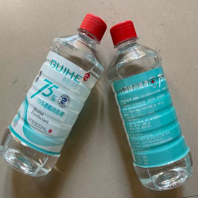 选购消毒产品，掌握这些技巧能让你更放心