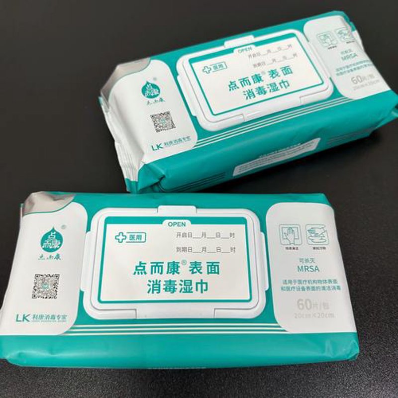 医用消毒液：你了解多少？