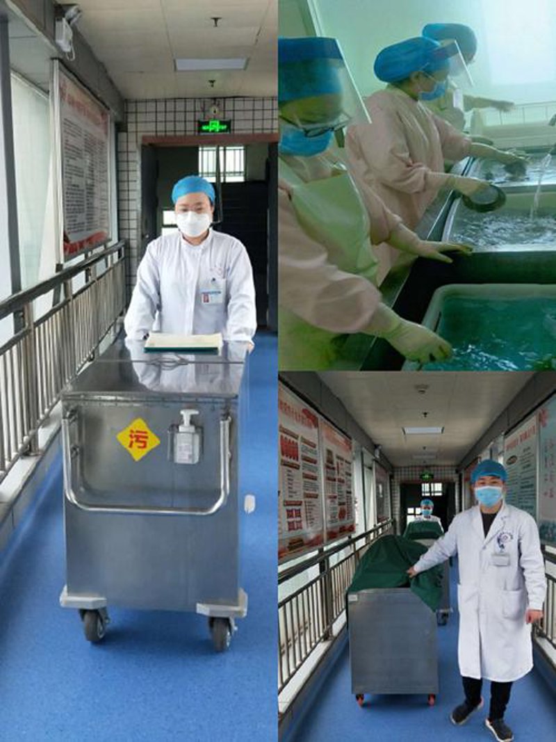 过氧化氢消毒液