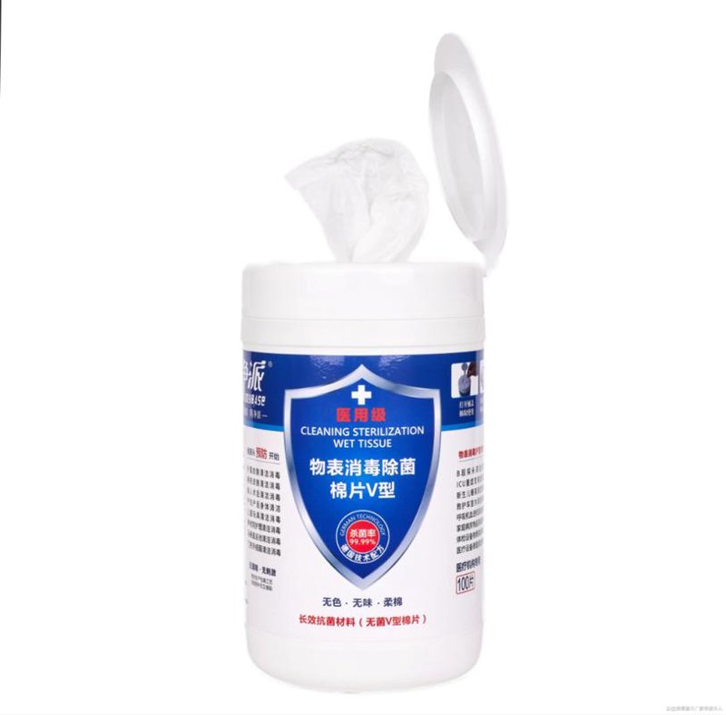 酒精喷雾